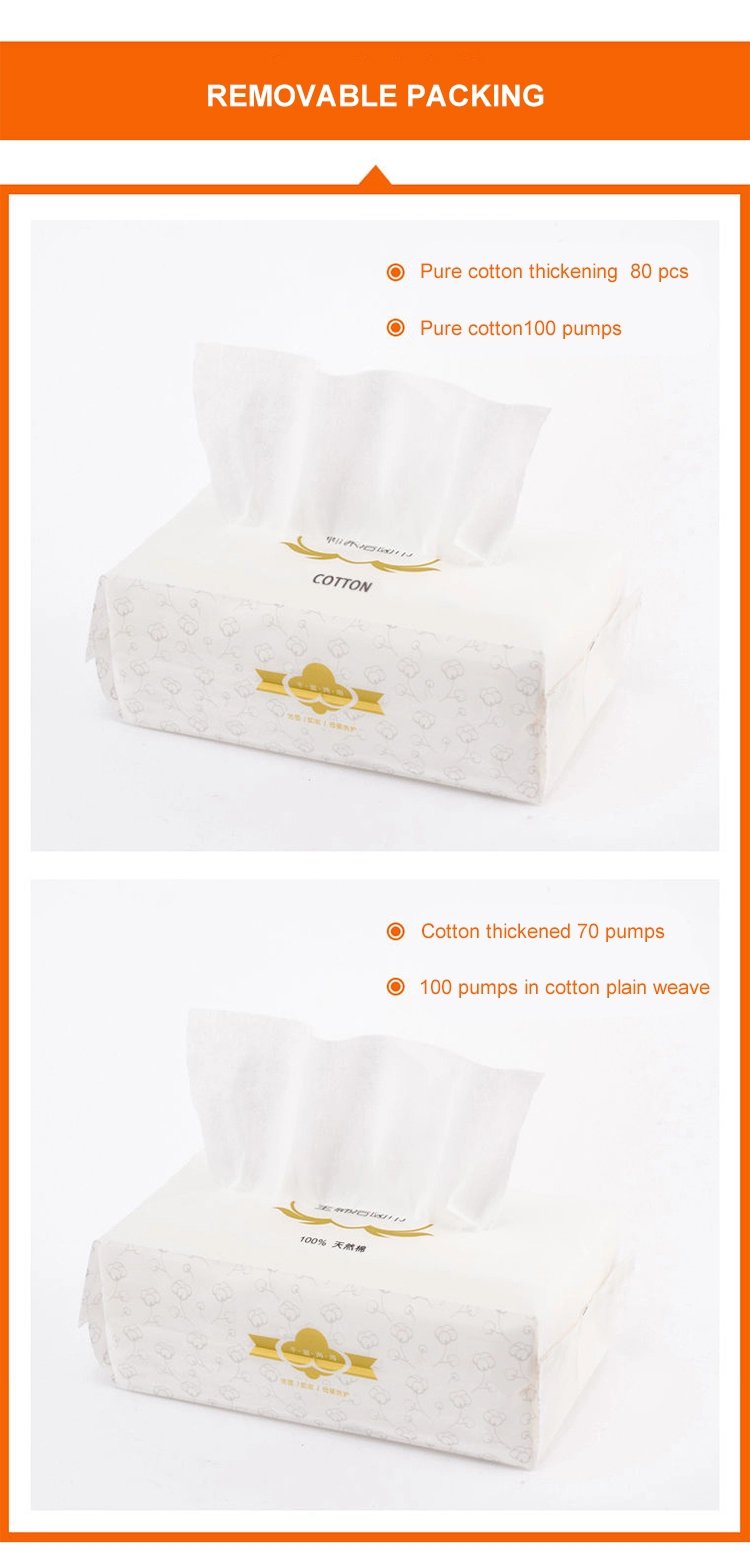 Travel Cotton Towel (2).jpg